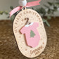 Little Tree & Me First Christmas Ornament