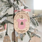 Little Tree & Me First Christmas Ornament