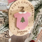 Little Tree & Me First Christmas Ornament